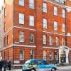 Отель Bloomsbury - Serviced Apartments в Лондоне