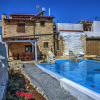 Отель House With 3 Bedrooms in Pagkalochori, With Wonderful Mountain View, P, фото 1