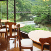 Отель Tonosawa Quatre Saisons, фото 1