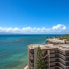 Отель Royal Kahana Maui by OUTRIGGER, фото 23