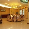 Отель Hua De Business Hotel, фото 1