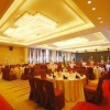 Отель Haobo International Hotel, фото 6