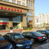 Отель Best Western Hengfeng Hotel, фото 1