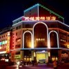 Отель Tianyuan International Hotel в Кашгаре