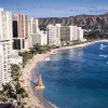 Отель Royal Kuhio, фото 12