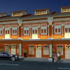 Отель The Royal Peacock Hotel, фото 1