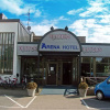 Отель Arena Hotel, фото 1