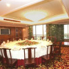 Отель Ramada Plaza Fuzhou, фото 24