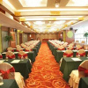 Отель Ramada Plaza Fuzhou, фото 21