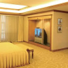 Отель Ramada Plaza Fuzhou, фото 18