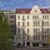 Отель Grand City Hotel Berlin Zentrum в Берлине