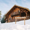 Отель Madame Vacances Les Chalets du Village Bois, фото 9