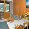 Отель Residhotel Les Chataigniers, фото 2