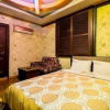 Отель Bali Motel, фото 12