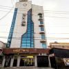 Отель Bali Motel, фото 1