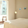 Отель WhereInRio W15 Ipanema, фото 1