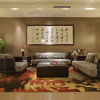 Отель Hangzhou Hua Jia Shan Resort, фото 15