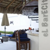 Отель El Hotelito, фото 10
