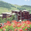 Отель Residence Andromede - Lagrange Classic, фото 1