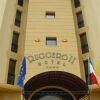 Отель Ruggero II Hotel, фото 4