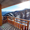 Отель Résidence Le Hameau Des Ecrins, фото 15