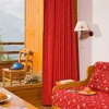 Отель Résidence Le Hameau Des Ecrins, фото 19