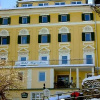 Отель Bayernhaus, фото 3