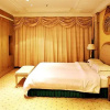 Отель Starway Premier Longdu Hotel Jinan, фото 2