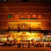 Отель Heilongjiang Kunlun Hotel, фото 1