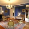 Отель Château du Plessis - Anjou, фото 3