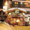 Отель Auberge Le Beau Site, фото 16