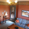 Отель Inn at Pine Terrace, фото 11