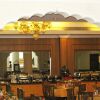 Отель Abad Airport, фото 3