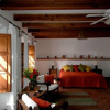 Отель Los Agaves Hotel, фото 3
