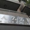 Отель Dazzler Suites Juncal, фото 29