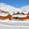Отель Chalets et Résidence le Parc aux Etoiles, фото 12