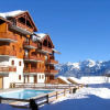 Отель Chalets et Résidence le Parc aux Etoiles, фото 11
