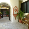 Отель Marbella Suites en la Playa, фото 21