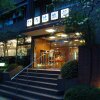 Отель Iroha Ryokan в Киото