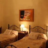 Отель South Lodge Guest House, фото 32