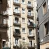 Отель Whotells Barceloneta в Барселоне