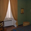 Отель Reginella Residence, фото 4