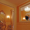 Отель Reginella Residence, фото 15