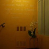 Отель B&B Le Naiadi, фото 14