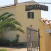 Отель Bed & Breakfast Las Rosas, фото 36