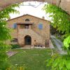 Отель Antico Borgo Di Tignano, фото 11