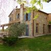 Отель Antico Borgo Di Tignano, фото 1