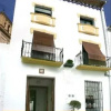 Отель Casa Santa Maria, фото 1