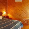 Отель Alto Villarrica Hotel Resort, фото 6