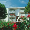 Отель Cap Vacances l'Ensoleihade, фото 1